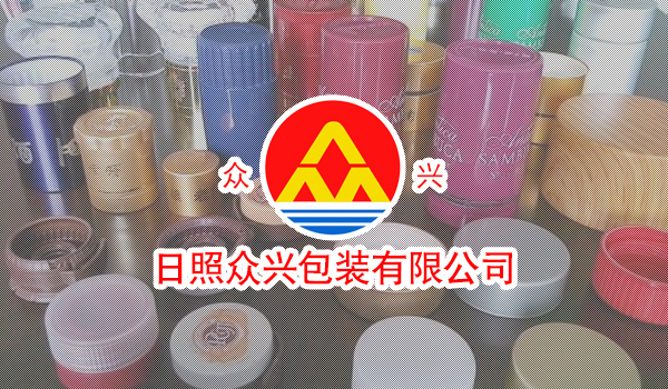 你知道主軸軸承的重要性嗎？